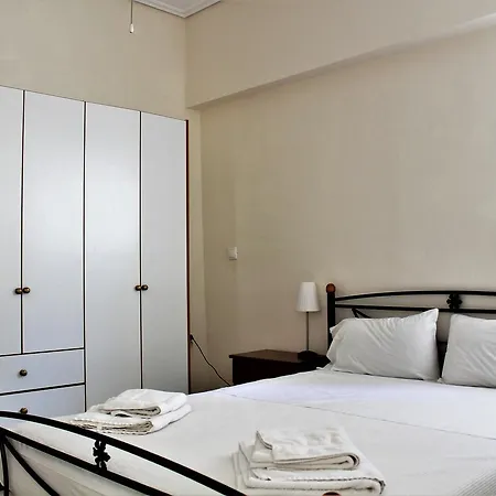 Agnadio Apartamento *